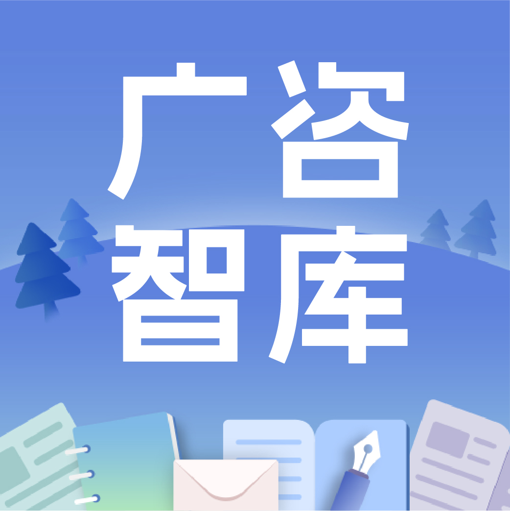 學(xué)政思策，謀市場領(lǐng)域